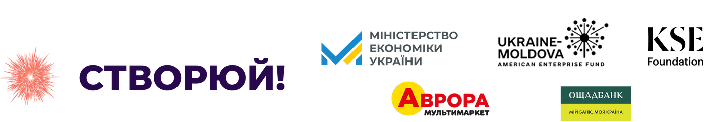 Партнери та організатори гранту Створюй 2.0