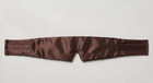 Supreme Rest Brown Silk Sleep Mask